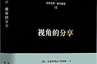 ?鲍尔36+9+8 小桥14+15+5 塔图姆45+13+6 黄蜂加时逆转绿军